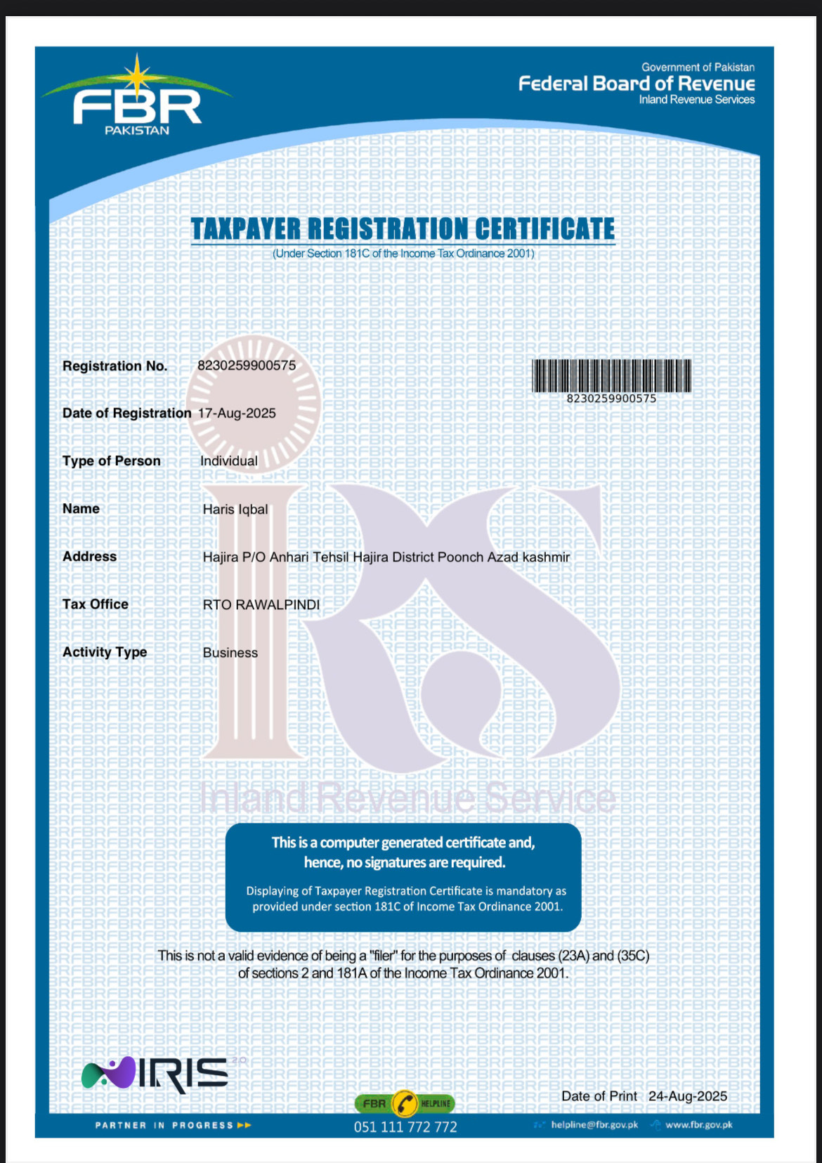 FBR Registration Certificate
